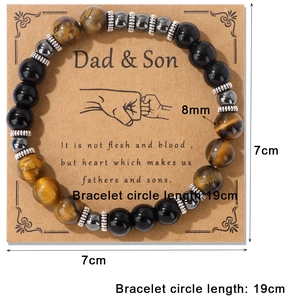 Tiger eye and hematite beaded bracelet set for dad and son with meaningful gift card