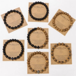 Religious Cross Beaded Bracelet For Men Women Glass Wood Beads Baptism Blessing Gift Retro Elastic Stretch Prayer Hand Jewelry