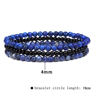 Stack of three 4mm natural amethyst and agate stretch bead bracelets with 19cm length