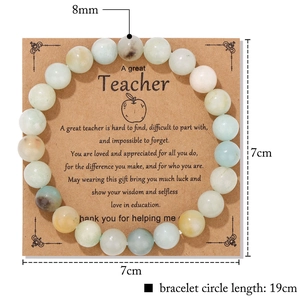 8mm natural pink zebra and amethyst beaded bracelet with teacher appreciation gift card