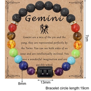 Bracciale Gemelli con pietre laviche da 8mm e scheda descrittiva della personalità