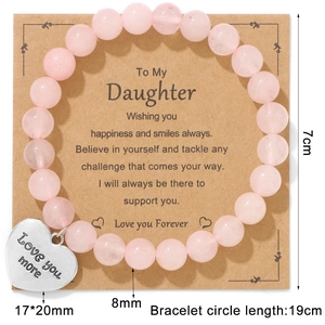 Pink zebra bead elastic bracelet with Love You More stainless steel heart charm