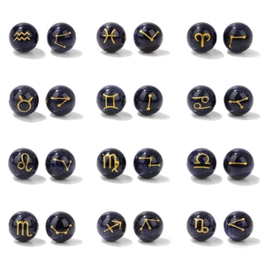Blue Goldstone Twelve Constellations Loose Beads For DIY Jewelry Making Star Map Zodiac Symbols Round Spacer Beads Accessory