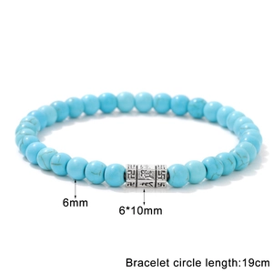 Sky blue natural stone 6mm bead bracelet with engraved silver metal charm, 19cm length