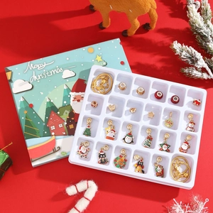 Christmas Advent Calendar set with 2 bracelets and 22 festive charms in gift box