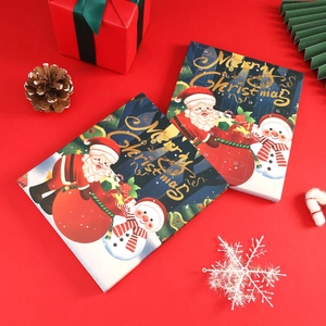 Blue Christmas advent calendar gift box set with festive Santa and Snowman illustrations