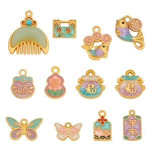 Chinese style enamel gold DIY jewelry charms with koi fish, lock, and butterfly shapes