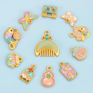 Ancient Gold Alloy Enamel Koi Butterfly Pendant Charm For DIY Jewelry Hanfu Accessory Fortune Peace Fish Lock Gourd Charms