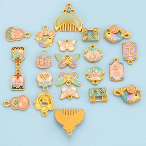 Traditional Chinese style gold enamel koi and butterfly charms for DIY jewelry making