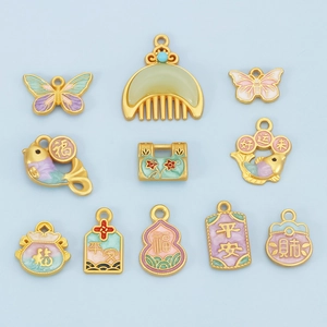 Chinese gold-plated enamel pendant set with butterfly and koi fish motifs for jewelry making