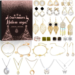 24-day Christmas advent calendar jewelry set with earrings and necklaces in gift box