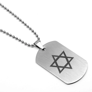 Close-up of brushed stainless steel dog tag necklace with a black Star of David engraving