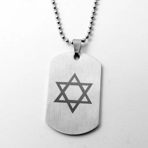 Men's stainless steel military dog tag necklace with engraved Star of David and bead chain
