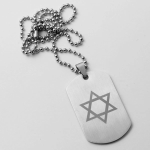 Brushed stainless steel dog tag necklace with Star of David pendant on bead chain