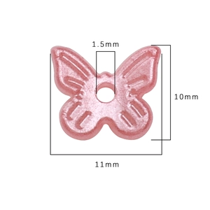 Pink butterfly ABS pearl bead 11x10mm for DIY jewelry making with 1.5mm hole