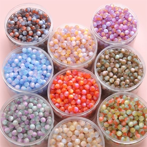 Resin Round Beads Faux Cat Eye Gradient Loose Beads For DIY Jewelry Making Bracelet Necklace Accessories