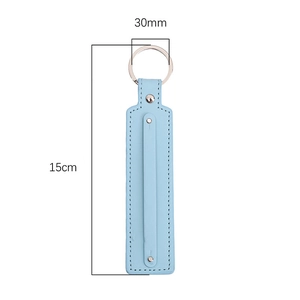Sky blue minimalist leather keychain with silver metal ring and 15cm length dimension