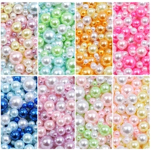 Round ABS Faux Artificial Pearls No Hole Macaron Beads For DIY Craft Jewelry Making Makeup Brush Holder Filler Decorative Beads