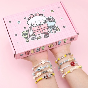 DIY colorful puppy bead bracelet kit for kids in a pink gift box set for girls