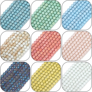 Frosted glass sand beads in nine colors for DIY jewelry making and handmade crafts