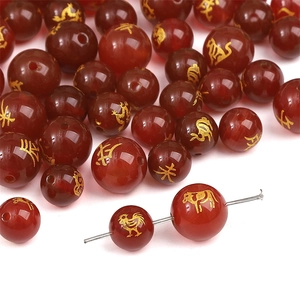 Cuentas de Piedra Redondas de Ágata Roja Natural Zodíaco Chino Bronceado en Oro para Creación de Joyas DIY Pulsera Collar