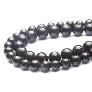 Cuentas redondas de piedra arenisca azul para joyería DIY con textura de cielo estrellado