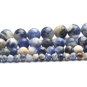 Natuurlijke sodaliet blauwe en witte ronde losse kralen in verschillende maten