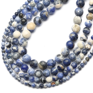 Gepolijste natuurlijke blauwe sodaliet ronde kralen voor sieraden maken in diverse maten