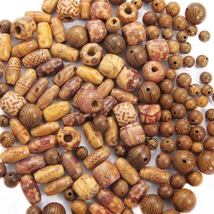 Natural Wenge Wood Round Beads Vintage Ethnic Pattern Loose Beads For DIY Jewelry Making Bracelet Necklace Handmade Crafting Accessories