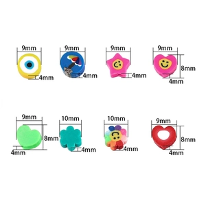 Perles en pâte polymère colorées avec visages souriants et fleurs pour bijoux DIY