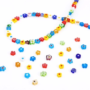 Perles fleurs en verre Millefiori colorées pour création de bijoux et colliers DIY