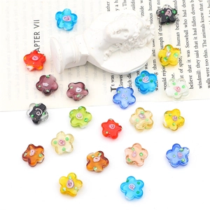 Collection artistique de perles de fleurs en verre faites main pour bijoux DIY