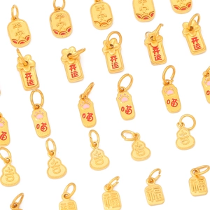 Gold plated good luck charms including calabash and cat paw for DIY jewelry making