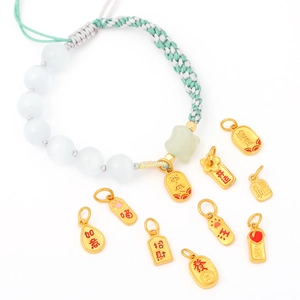 Beaded braided bracelet with gold charms featuring auspicious Chinese characters and cat bead