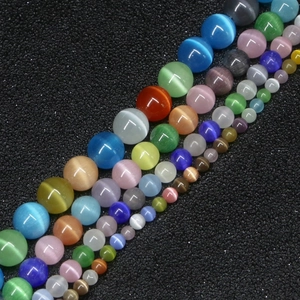 Round Cat's Eye Stone Loose Beads For DIY Jewelry Making Smooth Polished Glass Beads Multi Color Crafting Supplies Accessories