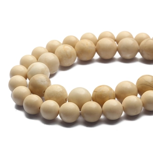 Perles rondes en pierre naturelle blanche avec motifs bruns pour bijoux DIY