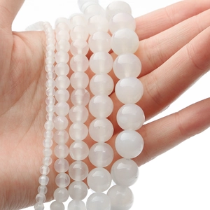 Perles rondes en agate blanche naturelle en cinq tailles pour la création de bijoux