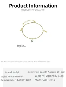 Marine theme brass anklet featuring seashell and starfish pendants with 20+5cm chain length