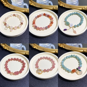 Natural Stone Beaded Bracelet Strawberry Crystal Cinnabar Agate With Clover Flower Charm Fashion Women Light Luxury Jewelry Gift