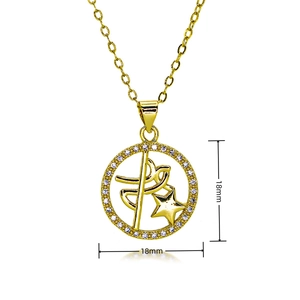 Collana placcata in oro con ciondolo circolare in cristallo da 18mm da donna
