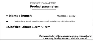 Detailed size and weight chart for aircraft-shaped alloy brooches with enamel finish