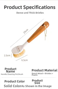 Detail showing 25cm beech wood handle kitchen brush with dense yellow bristles