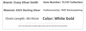 Specifications of S925 sterling silver octagonal snake chain in 18K white gold plating
