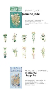 Detail of vintage jewel PET stickers with laser gold and shell light finish 20pcs