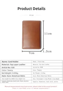 Detailed view of brown genuine leather card holder with compact size dimensions