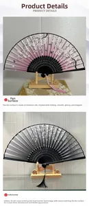 Detail of silk folding fan with plum blossoms, butterfly prints and matching tassels