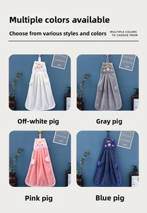 Four colors of cute cartoon pig hanging hand towels made of absorbent coral fleece fabric