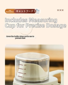 Detail view of pet food storage lid with transparent measuring cup and scale markings