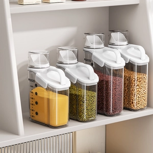 Airtight pet food storage container with handle and scale marking on transparent body