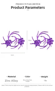 Detailed size chart for purple metallic floral cyber earrings, 5.0cm by 4.2cm dimensions
